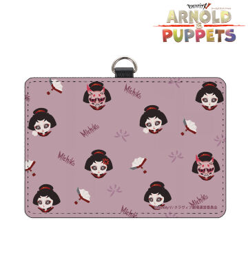 パペット美智子 ネックストラップ付き2ポケットパスケース