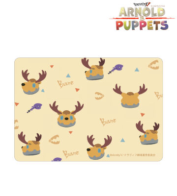 パペットベイン B8硬質ケース