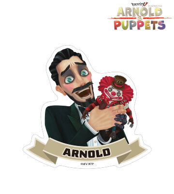アーノルド ダイカットステッカー