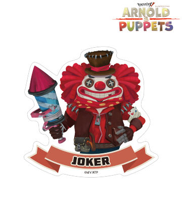 パペットジョーカー ダイカットステッカー