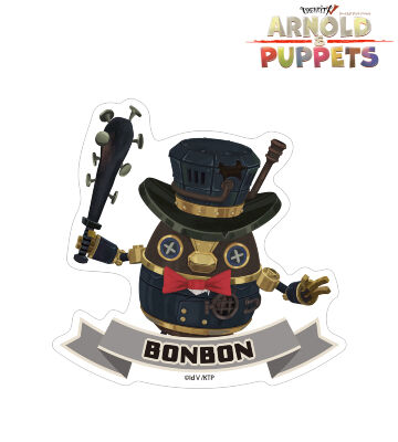 パペットボンボン ダイカットステッカー