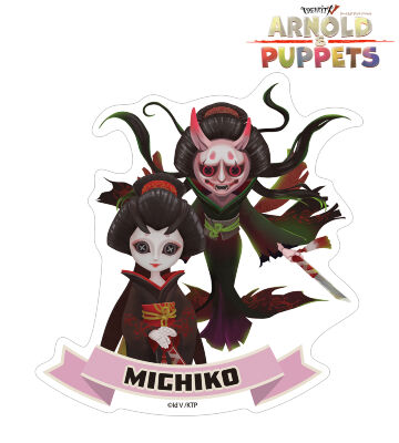 パペット美智子 ダイカットステッカー