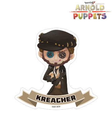 パペットクリーチャー ダイカットステッカー