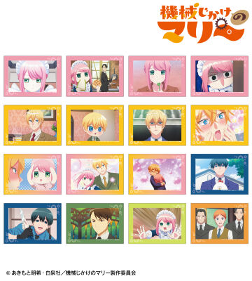 トレーディング場面写ブロマイド