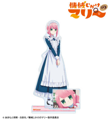 マリー パーツ付きBIGアクリルスタンド