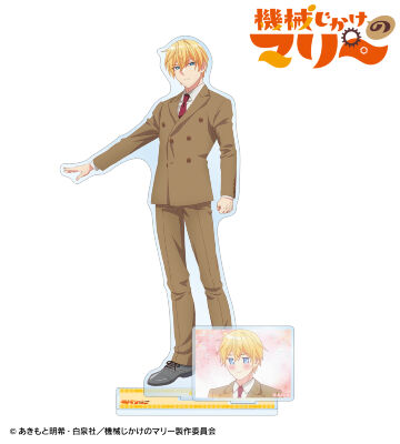 アーサー パーツ付きBIGアクリルスタンド