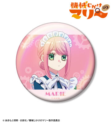マリー 76mmオーロラ缶バッジ ver.B