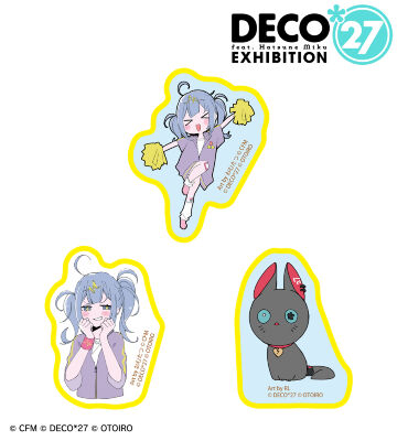 テレパシ ワッペンセット