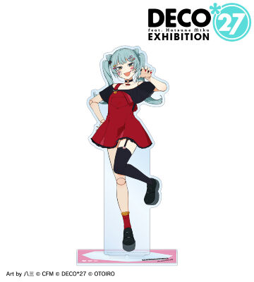 MANNEQUIN アニマル BIGアクリルスタンド