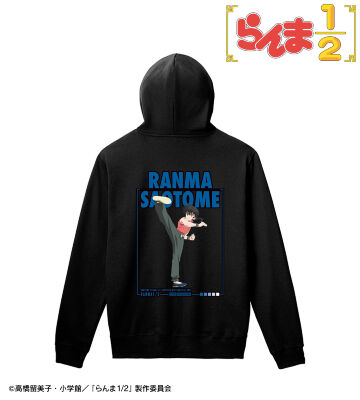 早乙女乱馬 プルオーバーフーディー