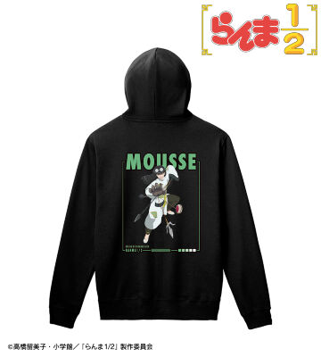 ムース プルオーバーフーディー