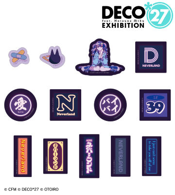 ネバーランド フレークシール