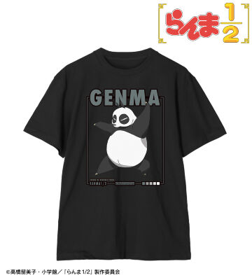 早乙女玄馬（パンダ） Tee