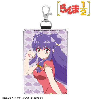 シャンプー ナスカン付き1ポケットパスケース