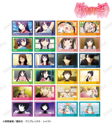 トレーディング場面写ブロマイド