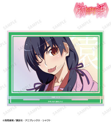 神原駿河 オーロラBIGアクリルスタンド