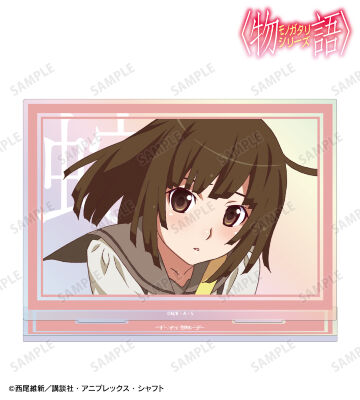 千石撫子 オーロラBIGアクリルスタンド