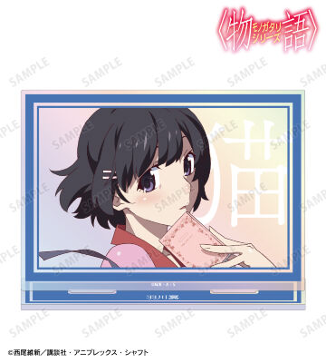 羽川翼 オーロラBIGアクリルスタンド