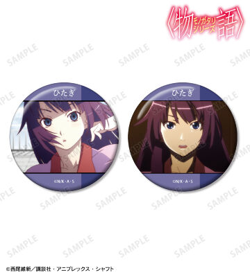 戦場ヶ原ひたぎ 場面写缶バッジ2個セット