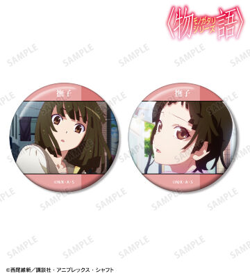 千石撫子 場面写缶バッジ2個セット