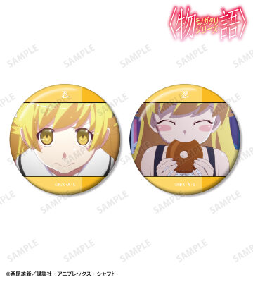 忍野忍 場面写缶バッジ2個セット