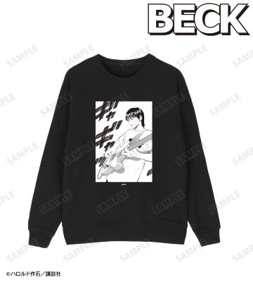 田中幸雄 (コユキ) トレーナー