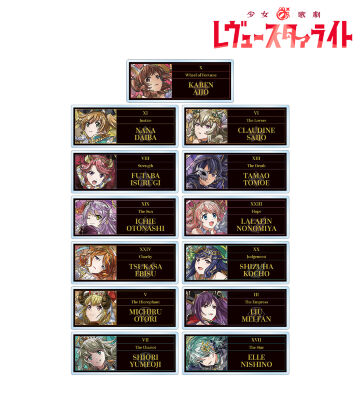 トレーディング Aure Glass アクリルネームプレート ver.A