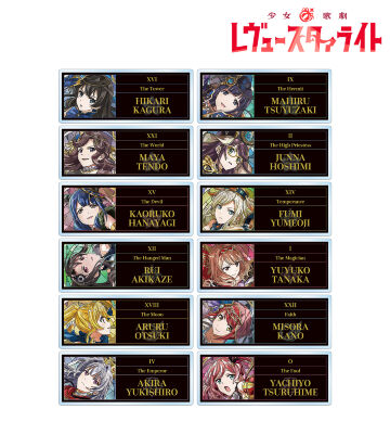 トレーディング Aure Glass アクリルネームプレート ver.B