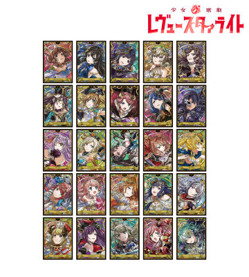 トレーディング Aure Glass ブロマイド