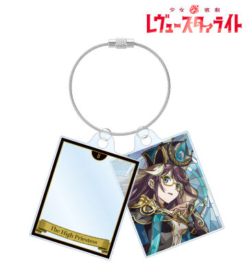 星見 純那 Aure Glass 2連ワイヤーアクリルキーホルダー