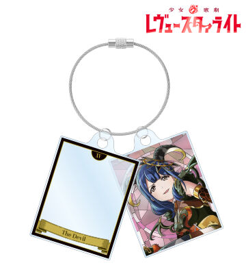 花柳 香子 Aure Glass 2連ワイヤーアクリルキーホルダー