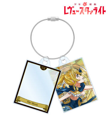 大月 あるる Aure Glass 2連ワイヤーアクリルキーホルダー