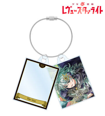 西野 える Aure Glass 2連ワイヤーアクリルキーホルダー