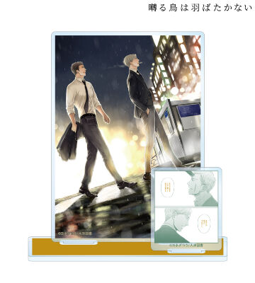 パーツ付きBIGアクリルスタンド vol.2 ver.A