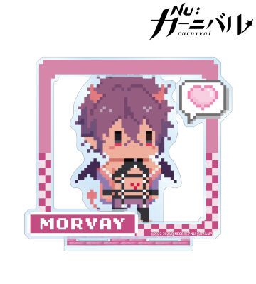 モルフィス ドット絵 パーツ付きBIGアクリルスタンド