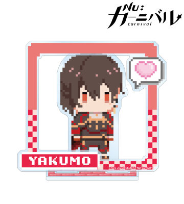 八雲 ドット絵 パーツ付きBIGアクリルスタンド