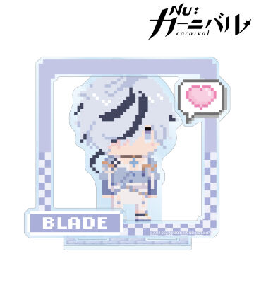 ブレイド ドット絵 パーツ付きBIGアクリルスタンド