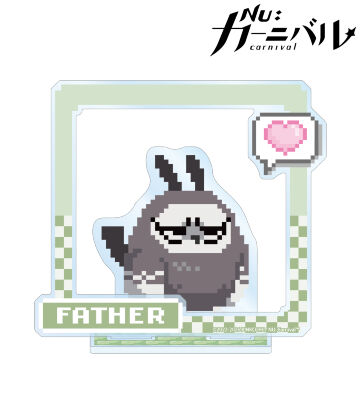 親父 ドット絵 パーツ付きBIGアクリルスタンド