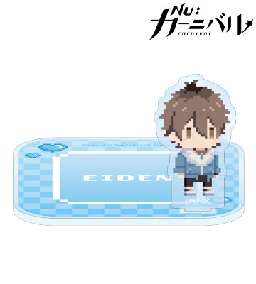 エイト ドット絵 アクリルスタンド付きコースター