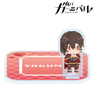 八雲 ドット絵 アクリルスタンド付きコースター