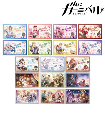 トレーディングイラストカード vol.2