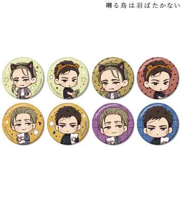 トレーディング ちびキャラ テーマパーク&ナイトウェアver. グリッター缶バッジ