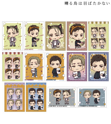 トレーディング ちびキャラ テーマパーク&ナイトウェアver. ブロマイド