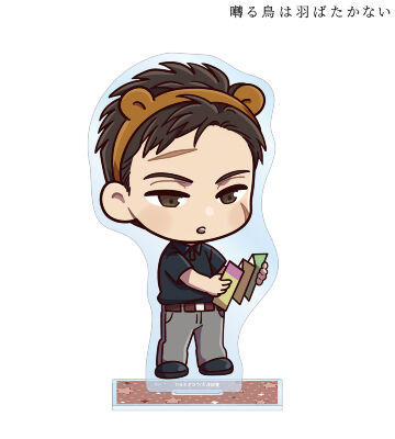 百目鬼 ちびキャラ テーマパークver. BIGアクリルスタンド