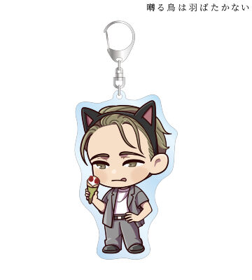 矢代 ちびキャラ テーマパークver. BIGアクリルキーホルダー
