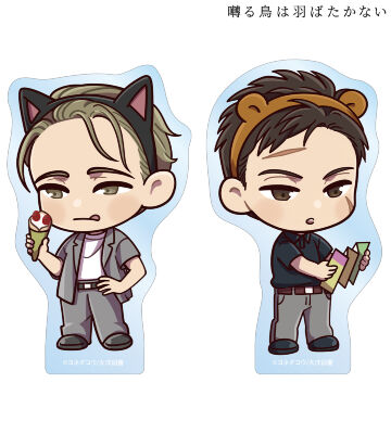 矢代&百目鬼 ちびキャラ テーマパークver. ダイカットステッカー2個セット