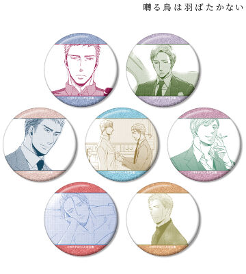 トレーディング原作コマグリッター缶バッジ