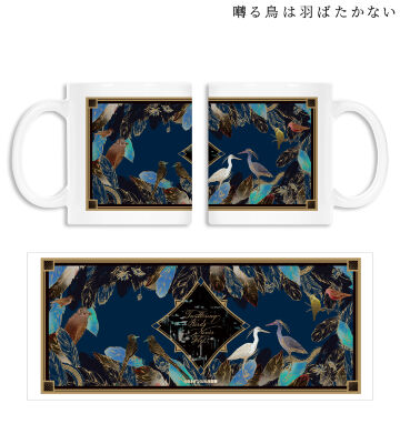 矢代&百目鬼 モチーフマグカップ