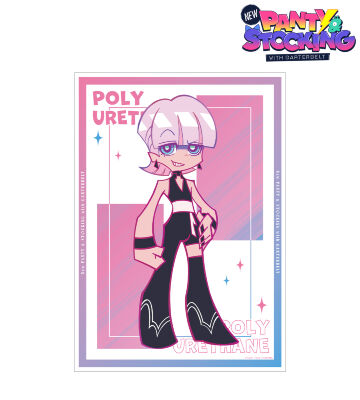 ポリウレタン Ani-Art clear label A3マット加工ポスター