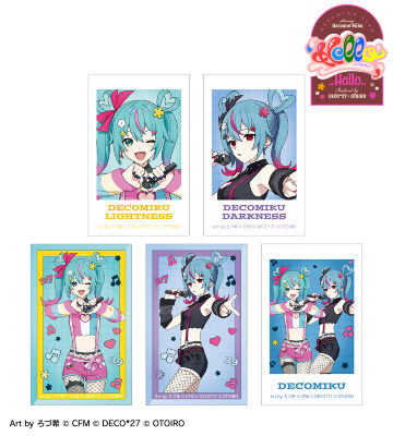 デコミク LIVE練習中ver. Art by ろづ希 イラストカード5枚セット